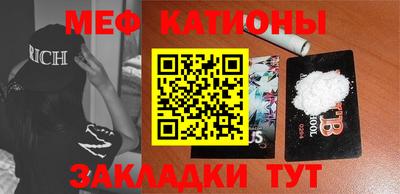 марихуана Краснодар