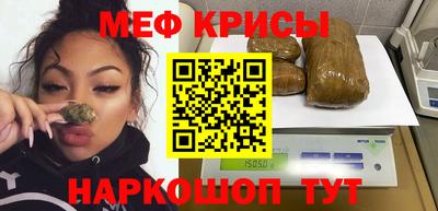 mix Краснознаменск