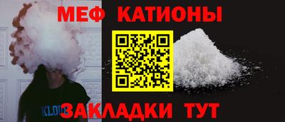 марихуана Краснодар