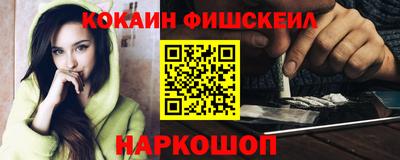 марихуана Краснодар