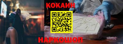 марихуана Краснодар