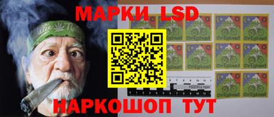 марихуана Краснодар