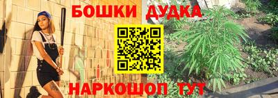 мяу мяу кристалл Краснокаменск