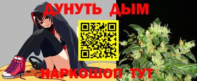 mix Краснознаменск