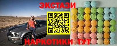 mix Краснознаменск