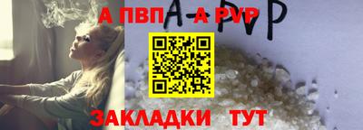 mix Краснознаменск