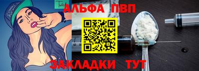 mix Краснознаменск