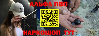 марихуана Краснодар