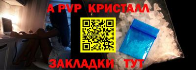 mix Краснознаменск