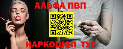 mix Краснознаменск