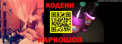 mix Краснознаменск