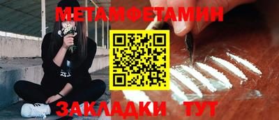 mix Краснознаменск