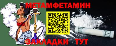марихуана Краснодар