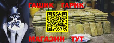mix Краснознаменск