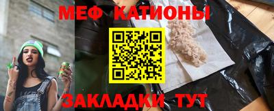 mix Краснознаменск