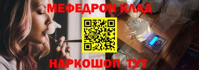 марихуана Краснодар
