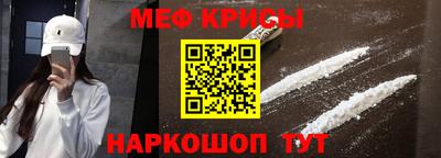марихуана Краснодар